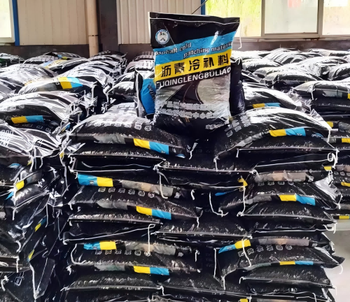 湛河沥青冷补料