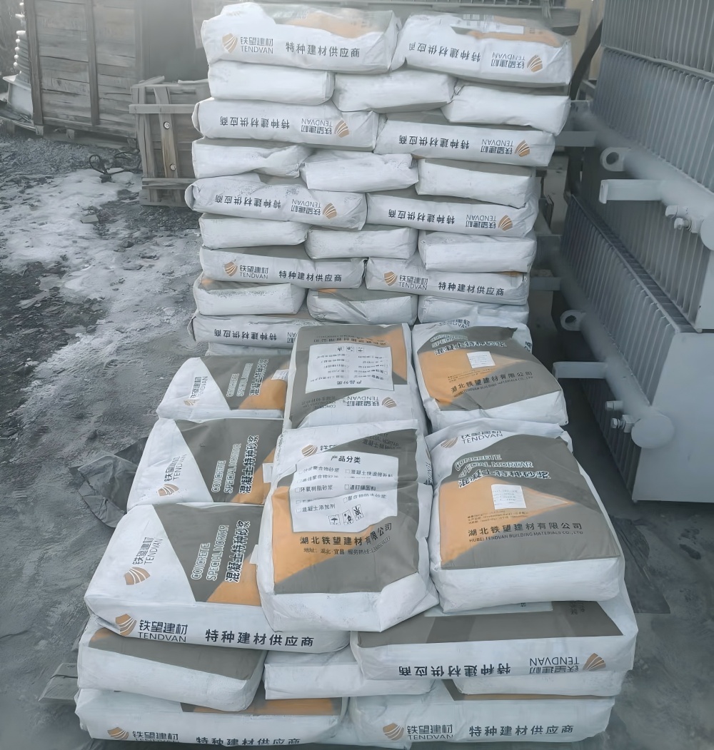 湛河M50干硬性无收缩砂浆