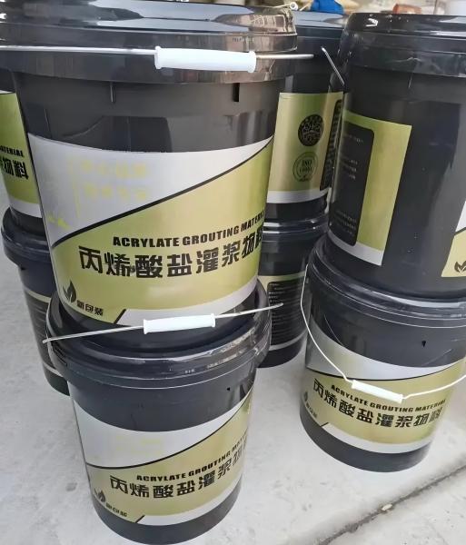 湛河丙烯酸盐灌浆料
