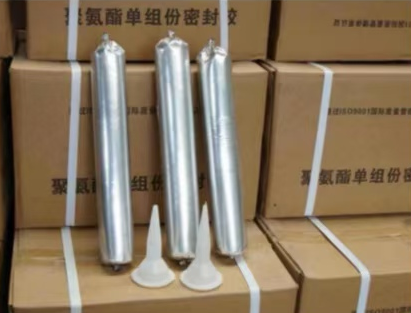 湛河聚氨酯密封胶